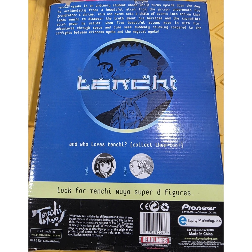 New Pioneeer Tenchi Muyo Anime Light up Figure Tenchi & Spaceship RARE Toonami - Picture 7 of 11